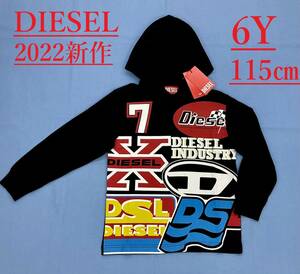 Diesel Kids с длинным рукавом T -Fish 1422 Size 6y (6 лет) Отличное воздействие! Diesel Kids J00945 для подарков с черными новыми тегами