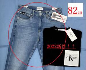 カルバン クライン ジーンズ 0222　サイズ31　新品 タグ付　スリムフィットジーンズ　Calvin Klein Jeans　J30J320466　ブルー　ストレッチ