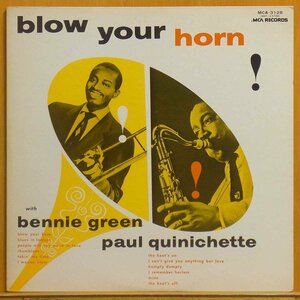 ●白ラベプロモ!良品!★Bennie Green and Paul Quinichette(ベニー・グリーン/ポール・クイニシェット)『Blow Your Horn』JPN LP #60105