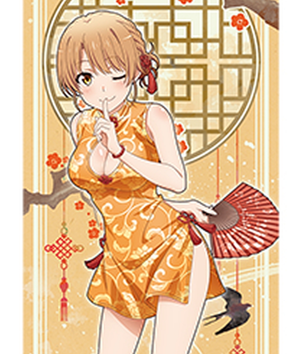 俺ガイル 一色いろは 夏服 いろはす 新品未開封 送料込み eva.gov.co