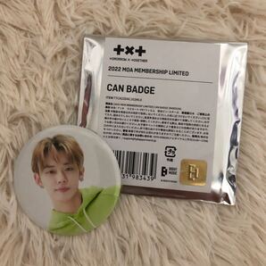TXT ヨンジュン MOA MEMBERSHIP LIMITED 缶バッジ