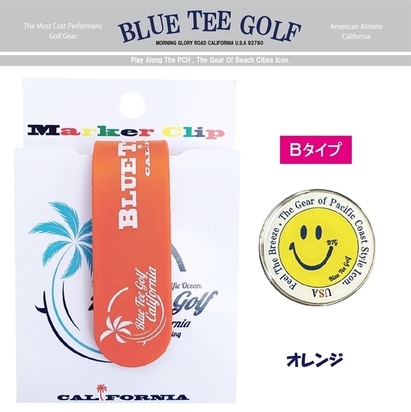 ■4【Bタイプ：オレンジ】ブルーティーゴルフ【シリコンマグネット クリップ +ボールマーカー】クリップマーカーBLUE TEE GOLF MC-001