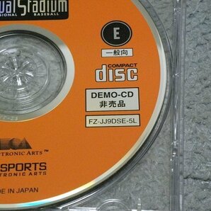 [非売品][EA][3DO] プロ野球バーチャルスタジアム DEMO-CD(デモCD)の画像3