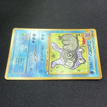 Poliwrath No.062 Pokemon Card Vending Series Glossy Japanese ポケモン カード ニョロボン ポケカ 旧裏面 210927_画像3