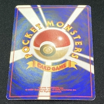 Sabrina's Abra Pokemon Card Gym Set Japanese Nintendo ポケモン カード ナツメ ケーシィ ポケカ 旧裏面 210805-2_画像9