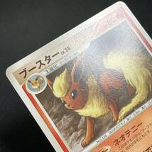 Flareon 011/090 1st Edition Bonds to the End of Time Pokemon Card Japanese ポケモン カード ブースター ポケカ 220713_画像6