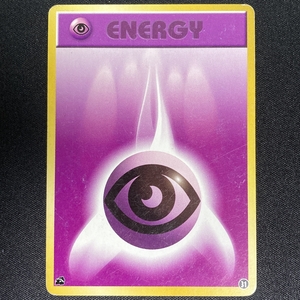 Base Set Psychic Energy Pokemon Card Holo Japanese ポケモン カード エネルギーカード ポケカ ホロ 210811