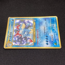 Feraligatr No.160 Pokemon Card Neo Genesis Holo Japanese ポケモン カード オーダイル ポケカ ホロ 旧裏面 211005_画像5