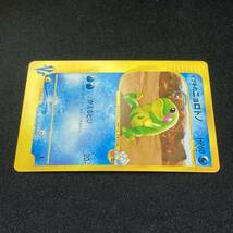 Clair's Politoed #050/141 VS series 1st Edition Pokemon Card Japanese ポケモン カード イブキのニョロトノ ポケカ 220130_画像3