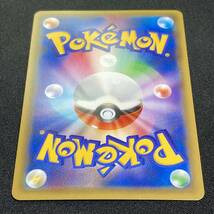 noivern 001/010 snps (noivern break evolution) Holo Rare Pokemon Card Japanese ポケモン カード オンバーン ポケカ 220301_画像10