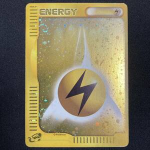 Lightning Energy McDonald's Promo Japanese Pokemon Card 2002 E-Series ポケモン カード エネルギー eカード ポケカ 220816