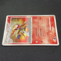 Infernape DP Pokemon Card Japanese 2007 1st Edition ポケモン カード ゴウカザル ポケカ 210916_画像5