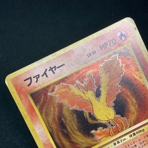 Moltres Pokemon Card No.146 Holo Fossil Set Japanese ポケモン カード ファイヤー ポケカ ホロ 旧裏面 210821-2_画像6