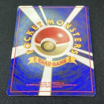 Moltres Pokemon Card No.146 Holo Fossil Set Japanese ポケモン カード ファイヤー ポケカ ホロ 旧裏面 210821-2_画像9