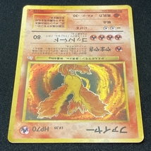 Moltres Pokemon Card No.146 Holo Fossil Set Japanese ポケモン カード ファイヤー ポケカ ホロ 旧裏面 210821-2_画像4