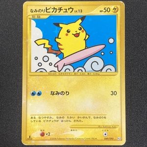 Surfing Pikachu Pokemon Card 089/090 2008 Holo Pt2 Rising Rivals 1st ED Japanese ポケモン カード なみのりピカチュウ ポケカ 211016