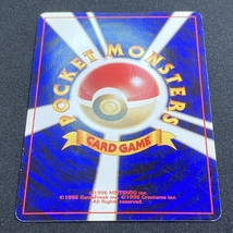 Charizard 006 Pokemon Card Neo2 Reverse Promo Holo Japanese ポケモン カード リザードン プロモ ポケカ ホロ 旧裏面 210725_画像8