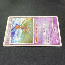 Deoxys DPBP＃447 1st Edition 2004 Pokemon Card Japanese ポケモン カード デオキシス ポケカ 220919_画像5