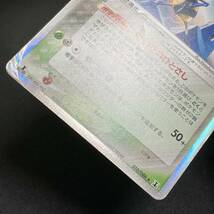 Beedrill 010/086 1st Edition Delta Species Holo Pokemon Card Japanese ポケモン カード スピアー デルタ種 ホロ ポケカ 220207_画像7