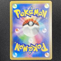 Mew 002/028 - 25th Anniversary Collection S8a Pokemon Card Japanese ポケモン カード ミュウ ポケカ 220113_画像8