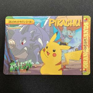 Pikachu Rhydon Machoke 226 Carddass Anime Series Pokemon Card Japanese ポケモン カードダス ピカチュウ サイドン ポケカ 220210