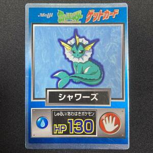 Vaporeon Meiji Get Card Pokemon Card Japanese ポケモン ゲットカード シャワーズ ポケカ カード 220213