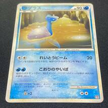 lapras 021/070 1st Edition heartgold 2009 Pokemon Card Japanese ポケモン カード ラプラス ポケカ 220706_画像2