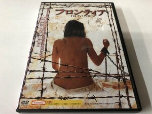 A)中古DVD 「フロンティア FRONTIERS」 カリーナ・テスタ / サミュエル・ル・ビアン