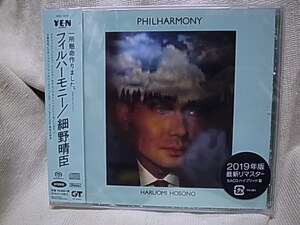 ヤフオク Cd Directの中古品 新品 未使用品一覧 ヤフオク Cd Directの中古品 新品 未使用品一覧