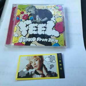 JUNHO FROM 2PM FEEL トレカ　CD 応募券　即決