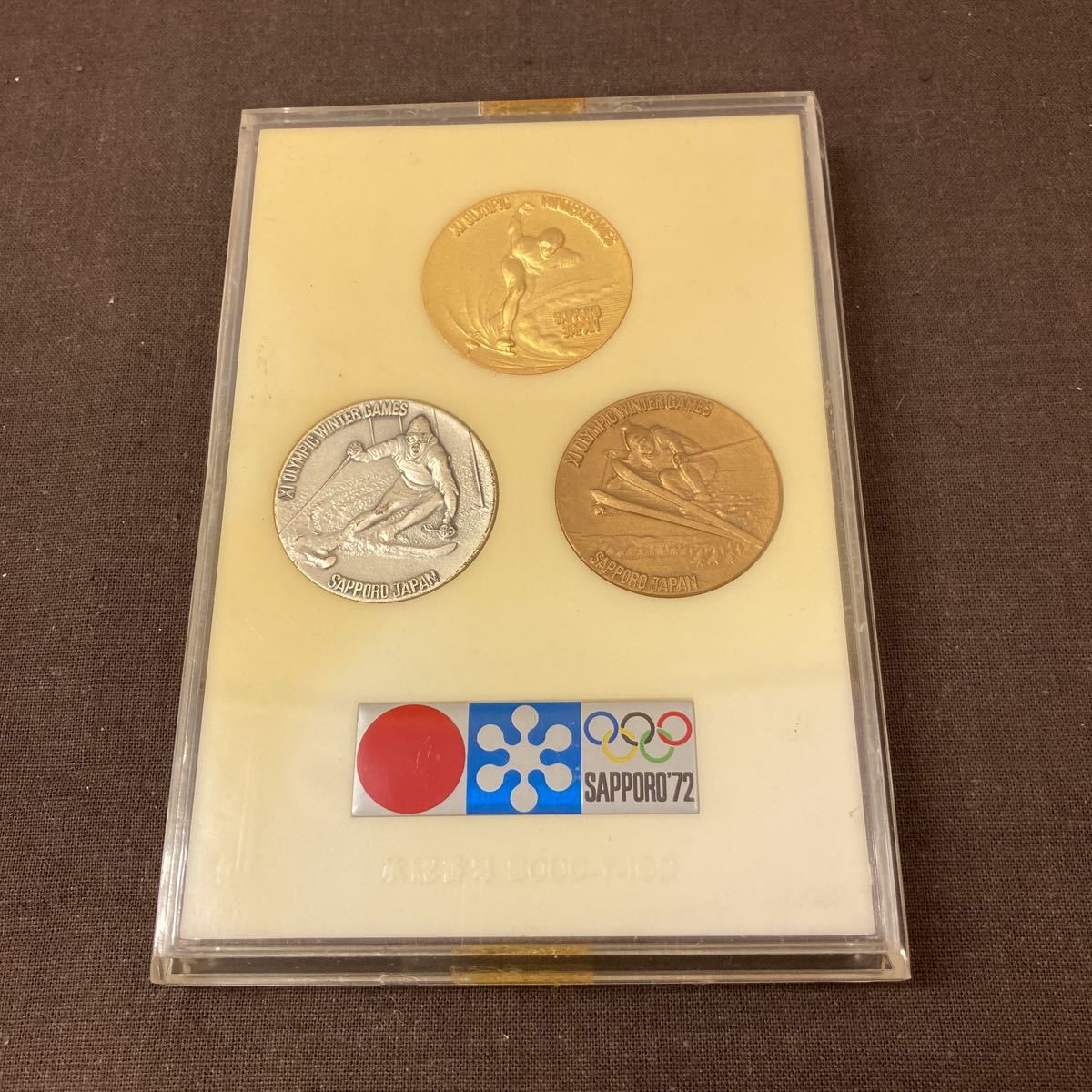 ヤフオク! -「第11回冬季オリンピック札幌大会記念メダル」の落札相場 ...