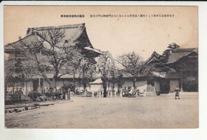 戦前（写真は大正時代？）■葉書 東本願寺境内の櫻花　勅使門と本堂