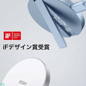 シエラブルー 使いやすいデザイン MagSafe対応 使いながら充電できる キックスタンド 急速 ワイヤレス 充電器 置くだけ充電 充電スタンド