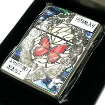 ZIPPO アーマー バタフライ ローズ 重厚 ジッポ ライター 両面加工 シルバー バラ レッド 貝貼り おしゃれ 赤 蝶々 ギフト プレゼント_画像7