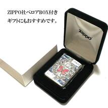 ZIPPO アーマー バタフライ ローズ 重厚 ジッポ ライター 両面加工 シルバー バラ レッド 貝貼り おしゃれ 赤 蝶々 ギフト プレゼント_画像8