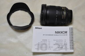 【極美品】Nikon ニコン　AF-S DX NIKKOR 10-24mm F3.5-4.5G ED　+　Zeta UV L41 レンズ フィルター 付き　ニッコール　レンズ