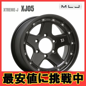 16インチ 6H139.7 8J-8 6穴 1本 エクストリームJ XJ-05 ホイール XTREME-J XJ05 MLJ サテンブラックミルド KY