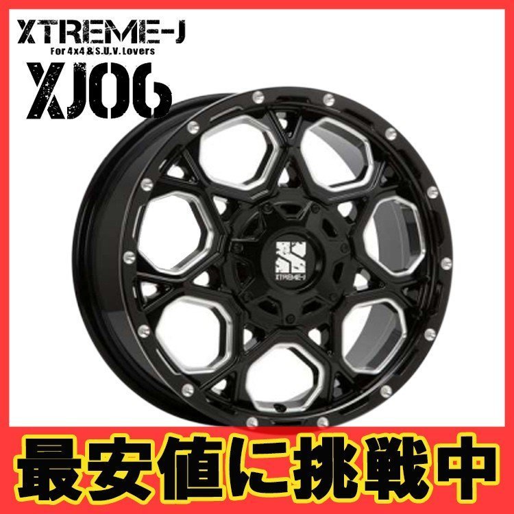 MLJ XTREME-J XJ06の価格比較 - みんカラ
