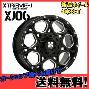 16インチ 10H100/114.3 7J+50 0穴 4本 エクストリーム XJ06 ホイール XTREME-J XJ06 MLJ グロスブラック/ミルド KY