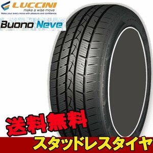 195/65R15 195 65 15 ヴォーノ ネーヴェ ルッチーニ N 2本 15インチ LUCCINI Buono Neve N