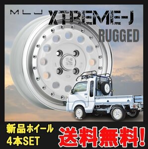 14インチ 4H100 5J+35 4穴 4本 エクストリームJ ラギッド シエンタ イグニス ホイール XTREME-J RUGGED MLJ ホワイト&リムポリッシュ KY