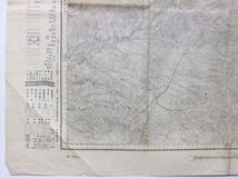 ☆☆B-17★ 昭和23年 「丹波」 山梨県 ★古地図☆☆_画像8