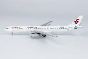 NGmodel China higashi person aviation A330-300 B-300Q 1/400