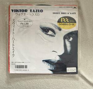 Viktor Lazlo / She / ビクターラズロ EP盤