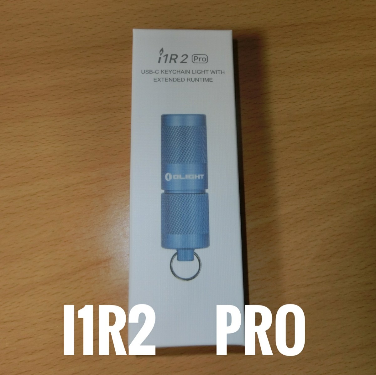 オーライト olight ODIN MINI 1250ルーメン 充電式 砂漠色 購入者特典