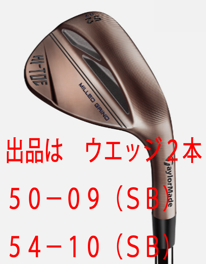 ヤフオク! さんの出品リスト
