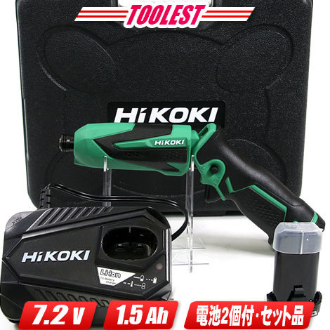 HiKOKI WH7DL (NN) オークション比較 - 価格.com