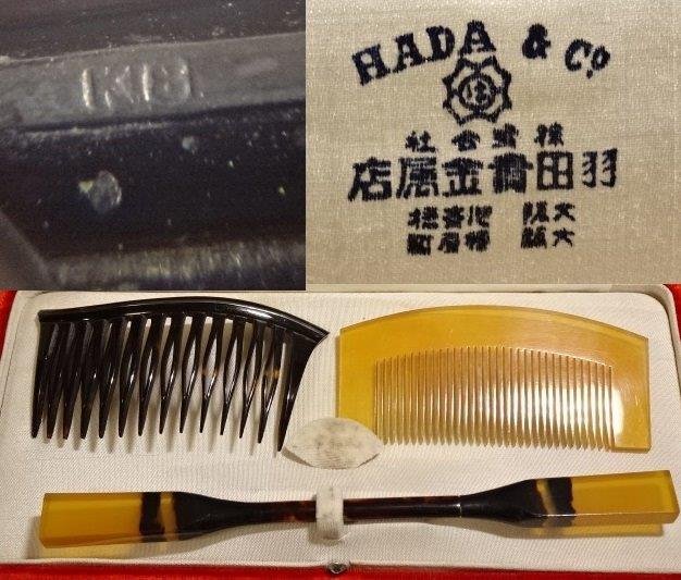 白鼈甲製 櫛笄セット 春蘭図 銀に青貝 銘有 三越皮箱入 | 古美術