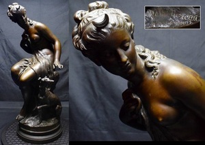 大型作品 フランス彫刻界の巨匠【MATHURIN MOREAU(マチュラン・モロー)】ブロンズ銅 裸婦美人像 置物 高64.5cm アールヌーヴォー 西洋美術