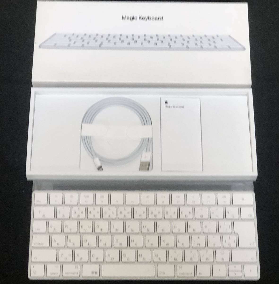 Apple Magic Keyboard (JIS) MLA22J/A オークション比較 - 価格.com